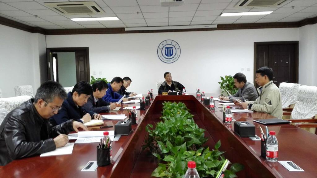 学校召开天津大学对口支援兰州交通大学工作会议