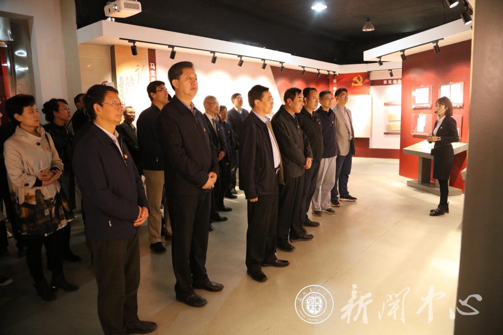 【主题教育】我校组织参观省档案馆“不忘初心、牢记使命”主题教育档案文献展