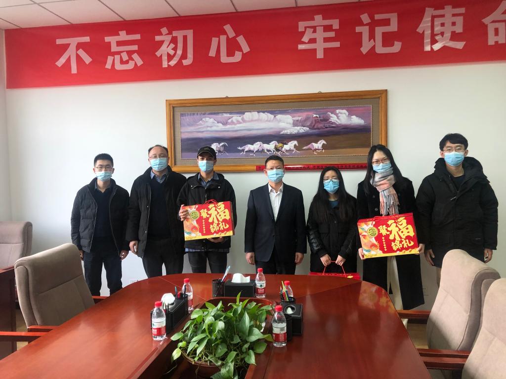 学校慰问2021年寒假期间留校研究生