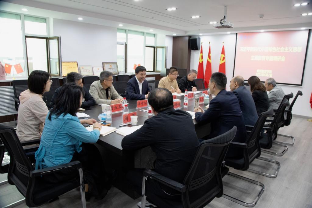 校领导带队开展继续教育主题专题调研