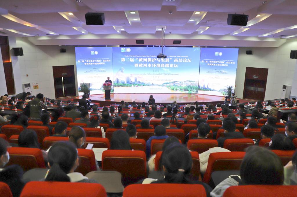 第二届“黄河保护与发展”高层论坛暨黄河水环境高端论坛在兰州交通大学举行
