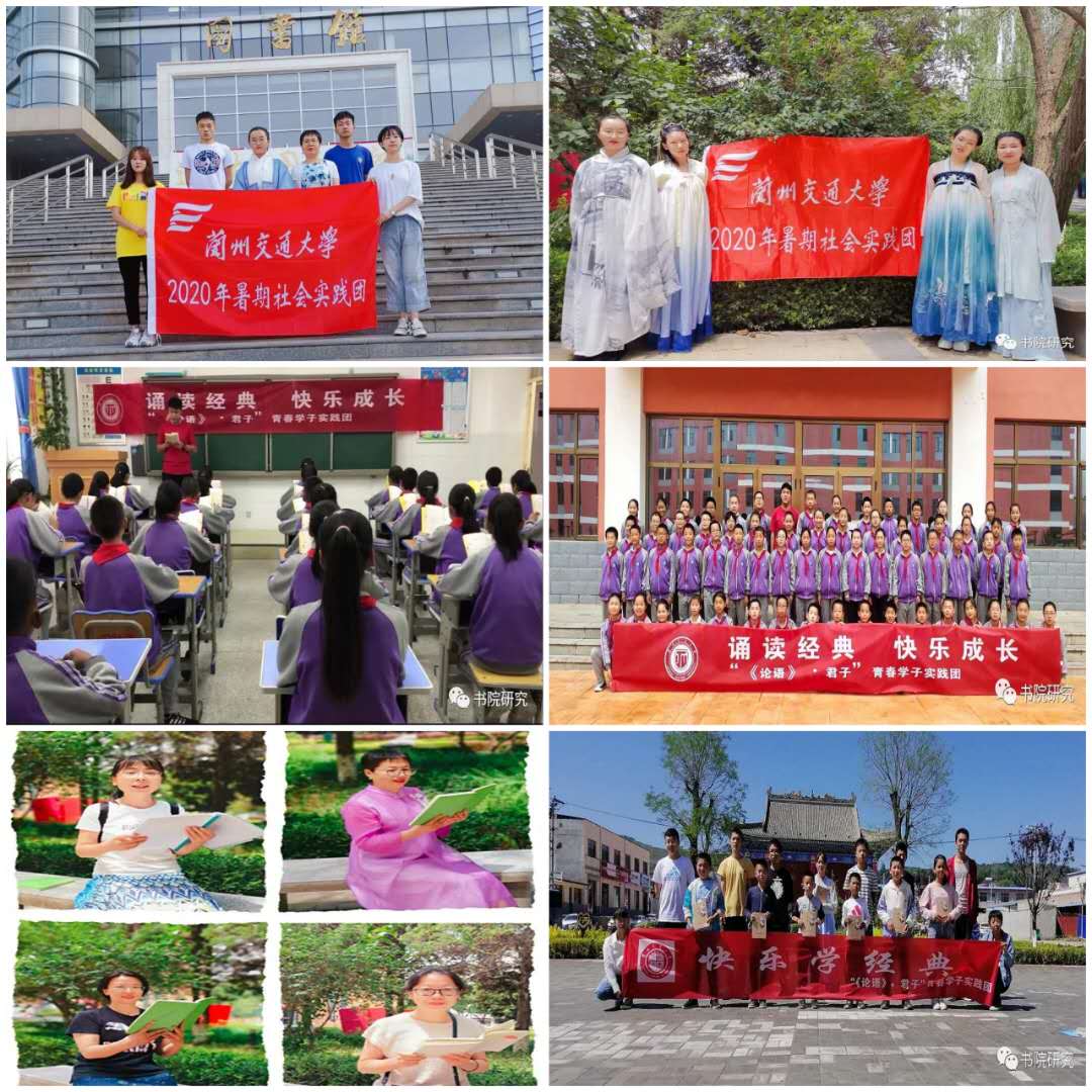 我校学子圆满完成“返家乡”社会实践活动