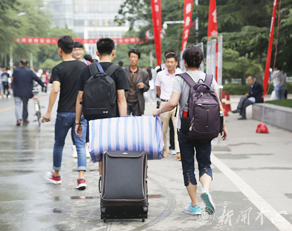 点击浏览下一页