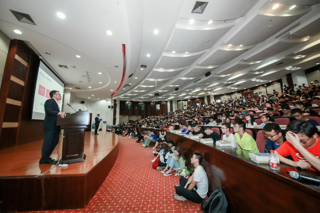 华为规划咨询专家褚永刚博士做客天佑青年大讲堂