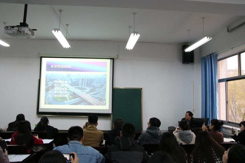 兰州大学王维平教授来我校作学术报告