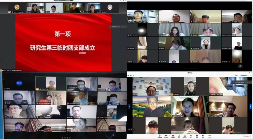 抗击疫情 青年先行——兰州交通大学在集中监测点成立研究生临时团支部