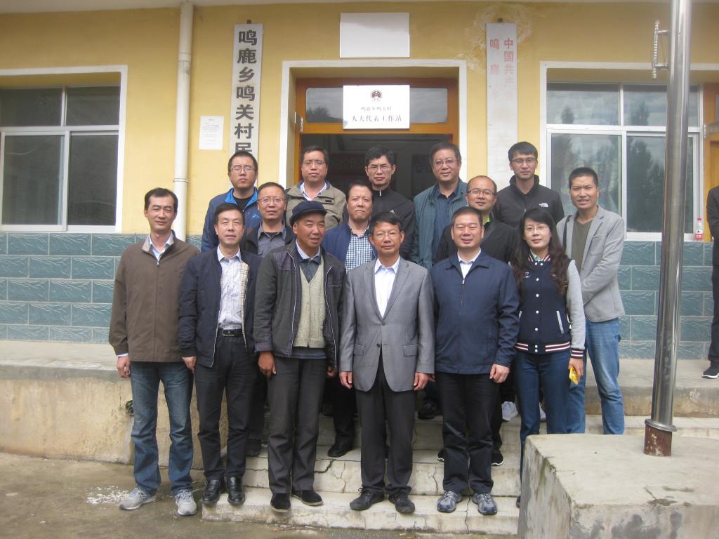 我校脱贫攻坚帮扶工作第四组前往康乐县开展结对帮扶工作