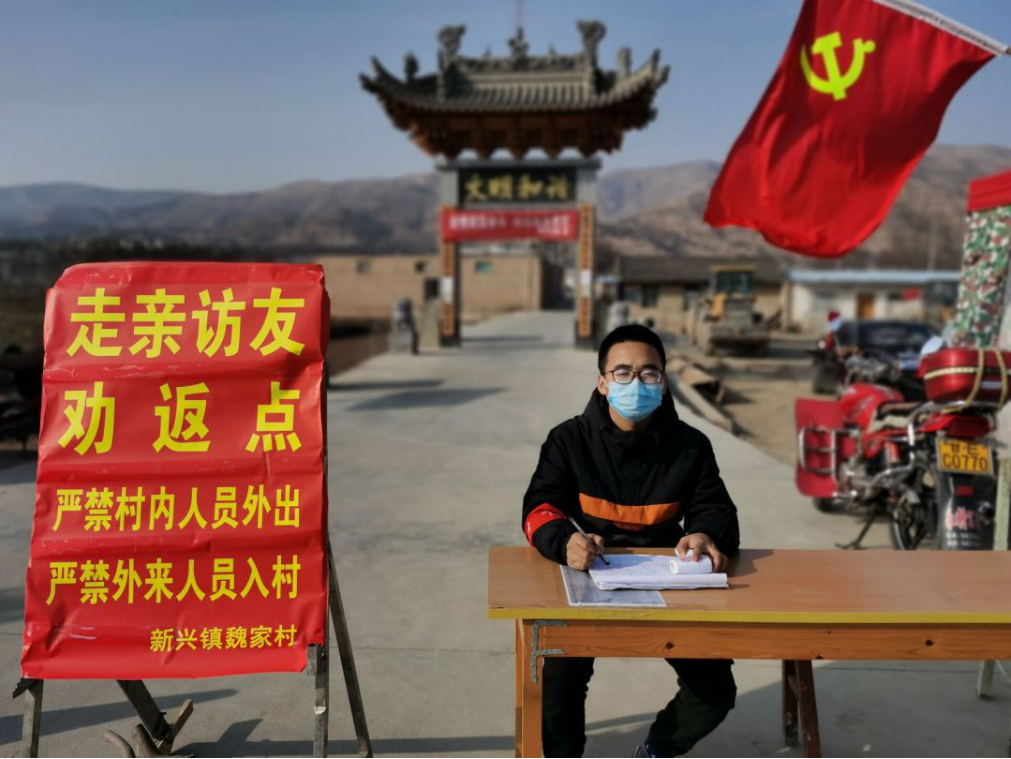 电信学子战“疫”情  义无反顾勇担当