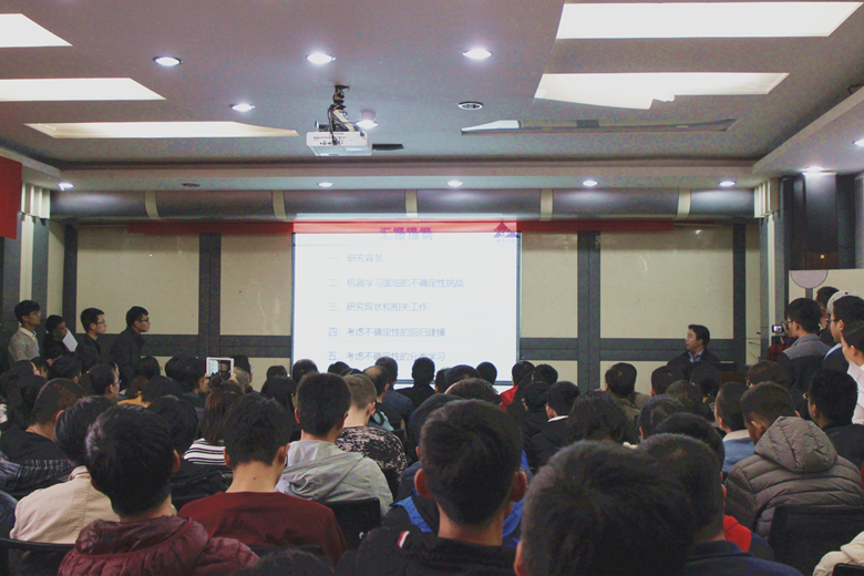 天津大学胡清华教授为我校师生作报告