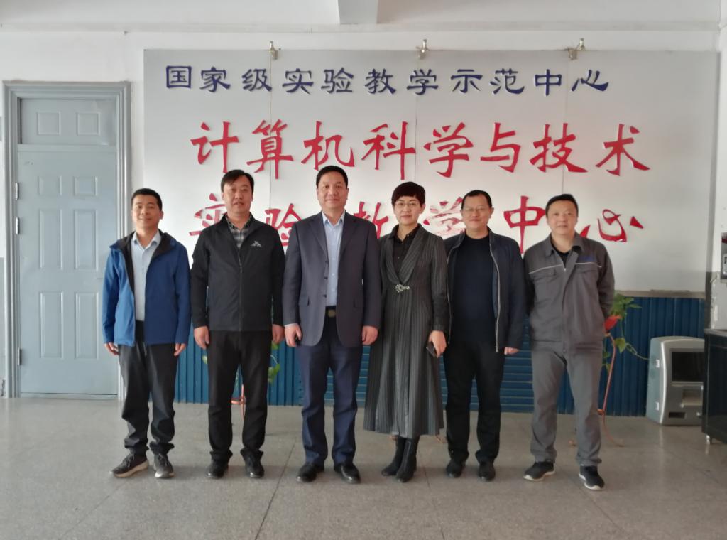 校领导调研计算机科学与技术国家级实验教学示范中心