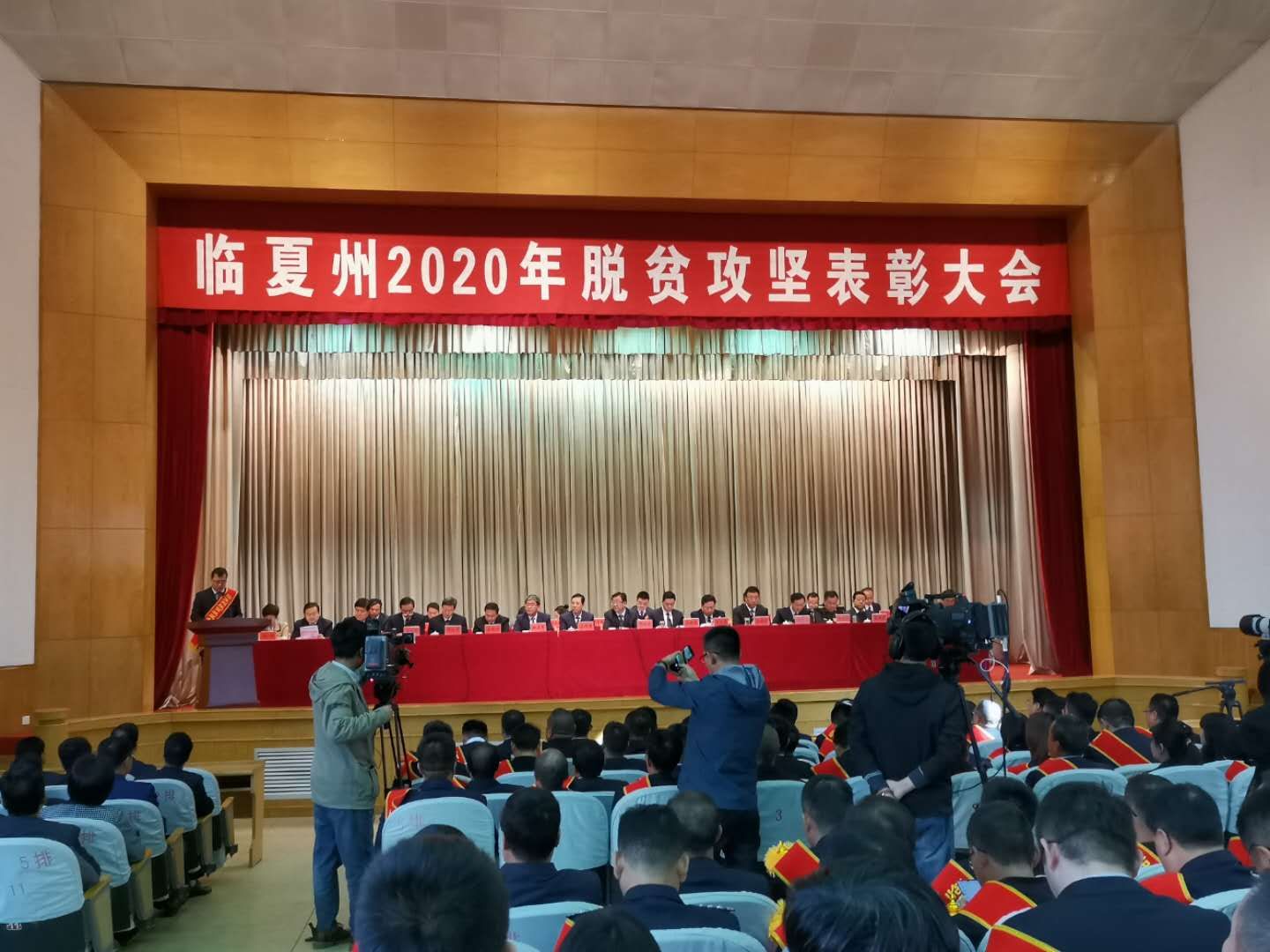 我校教师参加西北地区高等学校教师教学发展中心联盟高校思想政治理论课教学研修班