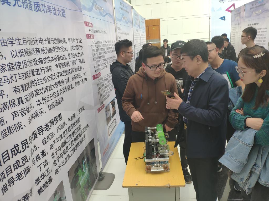 第十二届“挑战杯”兰州交通大学大学生课外学术科技作品竞赛终审决赛圆满落幕