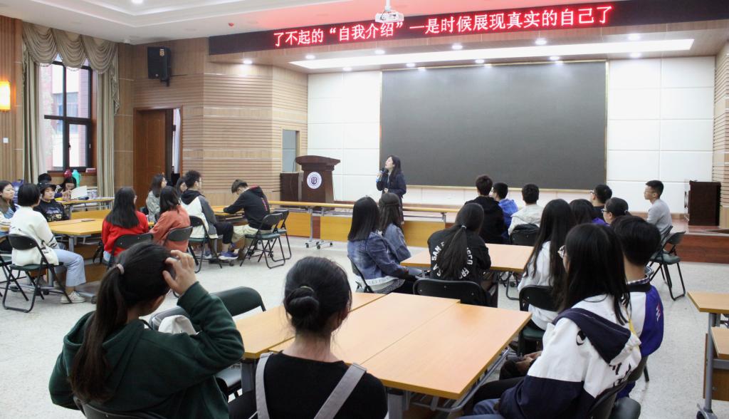 我校2019年上半年大学生职业能力提升特色工作坊活动圆满结束