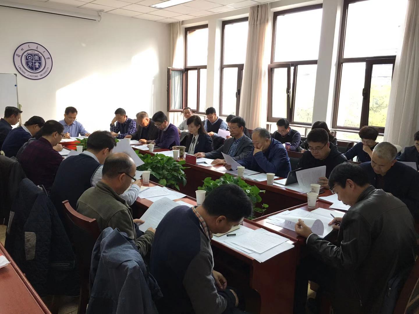 【主题教育】学校召开学科学位建设工作推进会