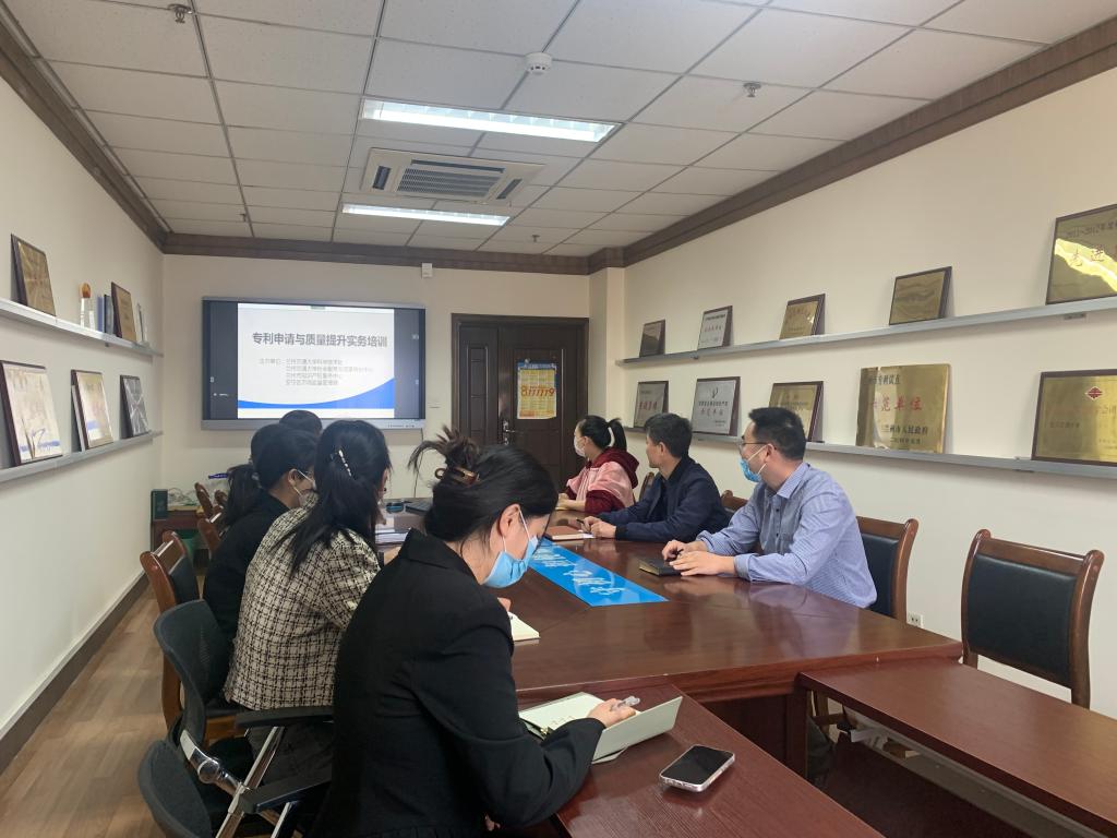 我校举办专利申请与质量提升专题培训