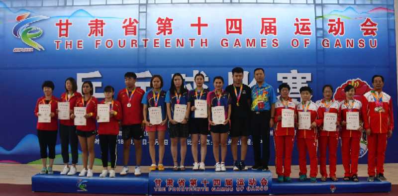 我校乒乓健儿在甘肃省运动会上争金夺银