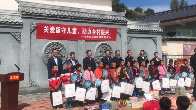 【党史学习教育】漫漫路、真真心，乡村振兴道路上一片蓝蓝的天——八丹乡斜路坡村驻村工作队关爱留守老人、妇女、儿童工作纪实