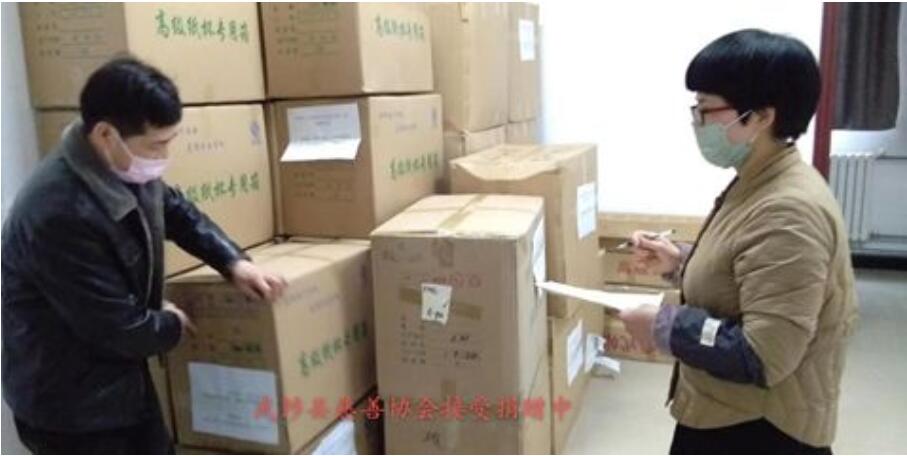 拳拳爱国情,莘莘学子心