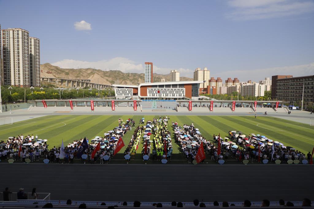 【聚焦校运会】兰州交通大学第五十四届运动会闭幕