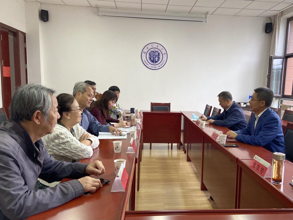 兰州交通大学台胞台属联谊会第五次会员大会召开