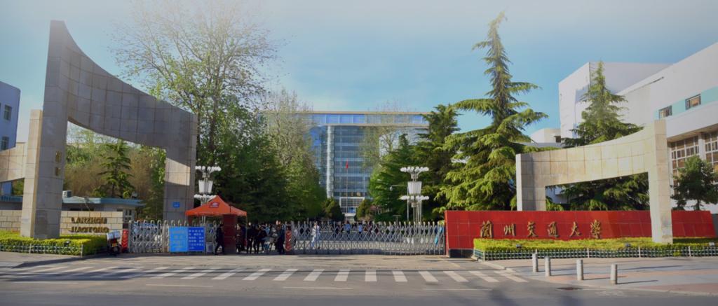 我校5个项目获2021年甘肃省人才项目立项