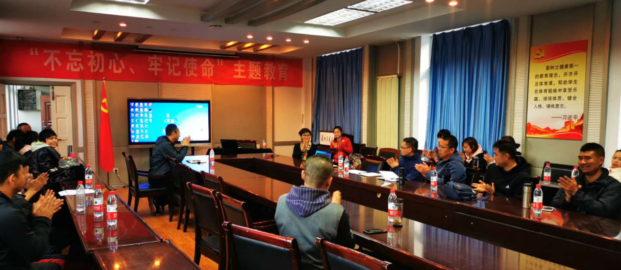 华南理工大学《形象与形体塑造》教学团队来我校讲学