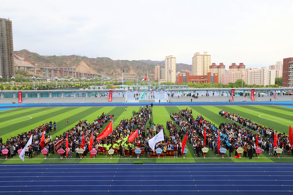 【聚焦校运会】兰州交通大学第五十一届运动会闭幕