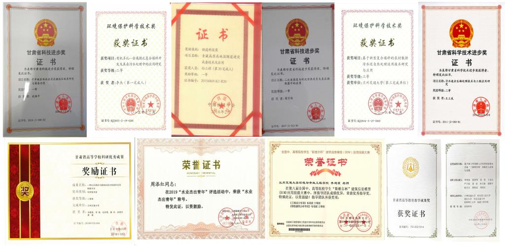 【喜迎二十大 奋进新征程】环境与市政工程学院——征程十载初心如磐 砥砺深耕奋楫笃行