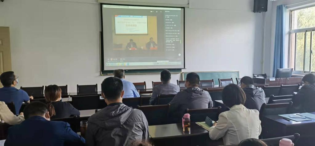 马克思主义学院组织参加甘肃省高校思政课教师学习习近平总书记“七一”重要讲话精神线上集体备课会