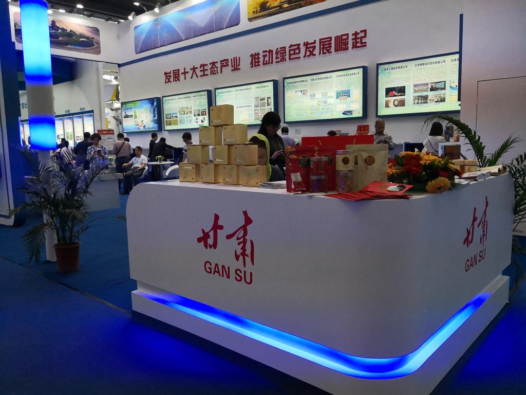 我校科研成果荣获第二十届高交会优秀产品奖