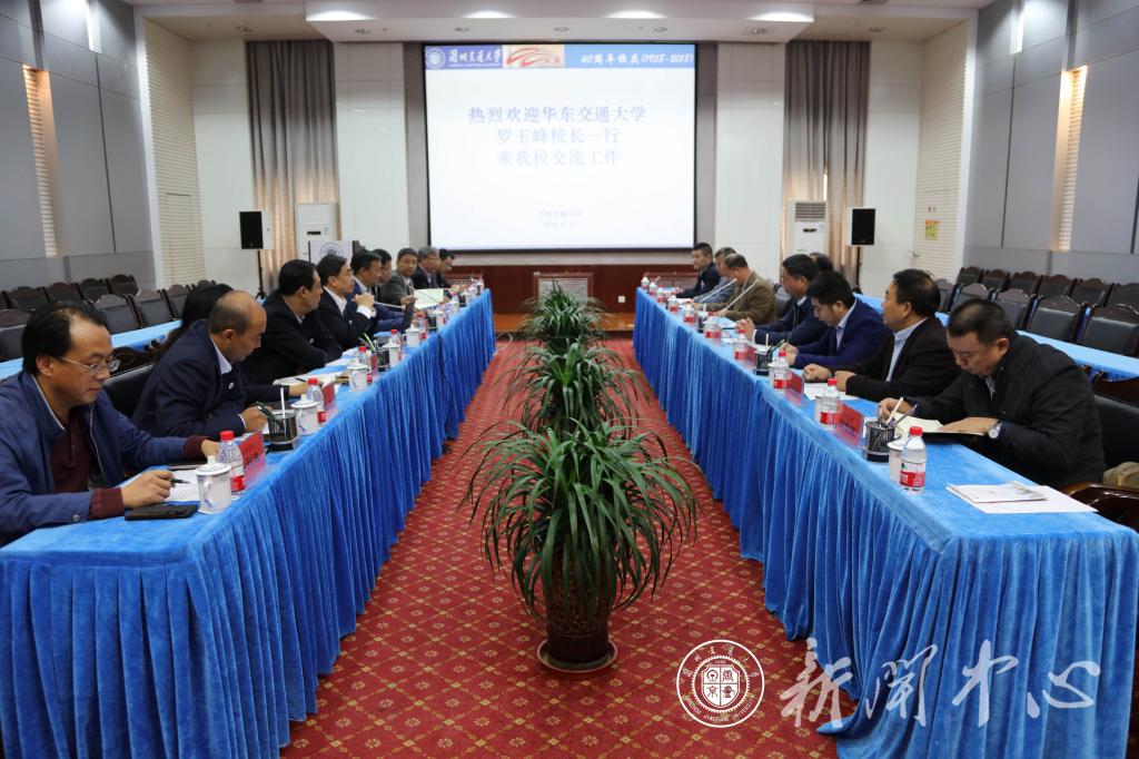 【聚焦校庆】华东交通大学校长罗玉峰一行来访我校