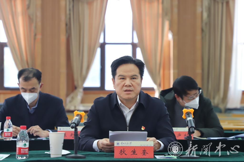 我校举行中交第一航务工程局有限公司—兰州交通大学“面对面”促就业校企合作对接会