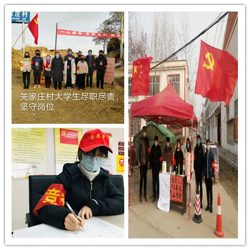 自动化学院创新形式载体 推动学生党员教育不间断