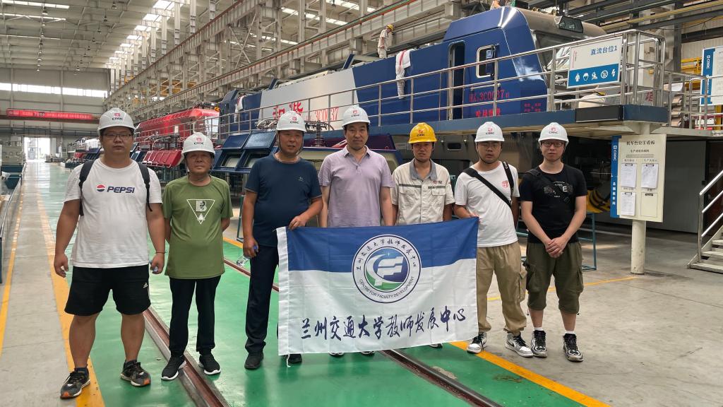 暑假期间我校组织教师开展优势学科和特色学科短期进修