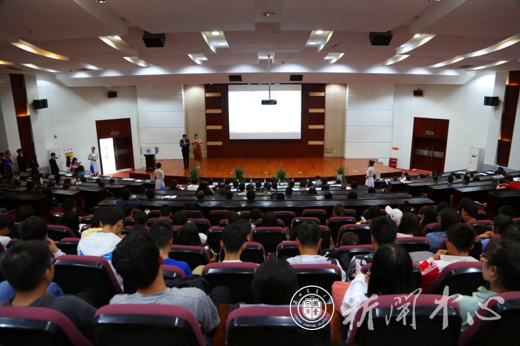 我校第二十六届心理健康活动月闭幕