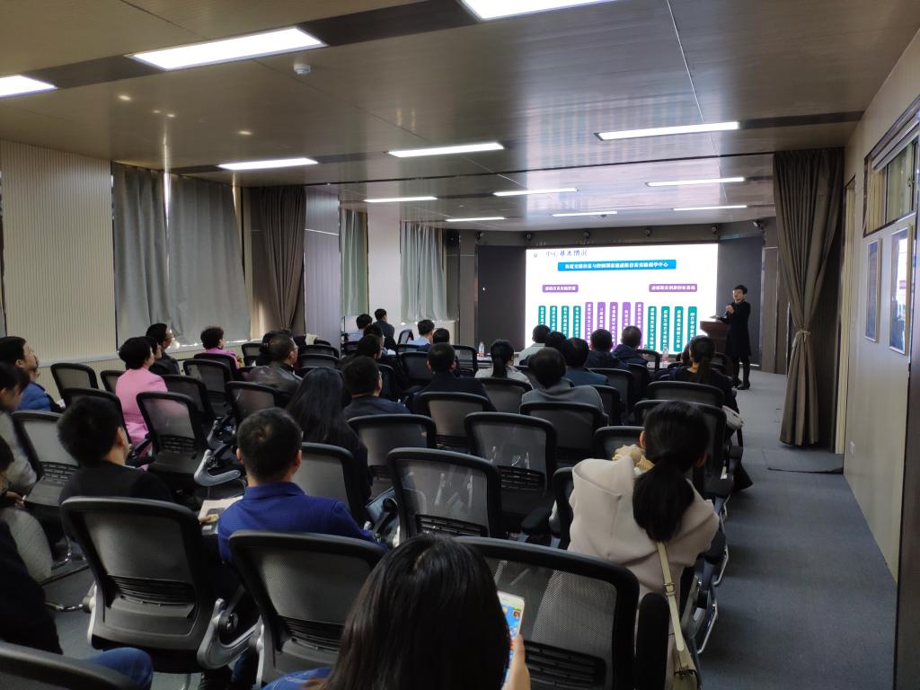 学校召开国家虚拟仿真实验教学项目申报经验报告会暨2019年虚拟仿真实验教改重点项目评审会