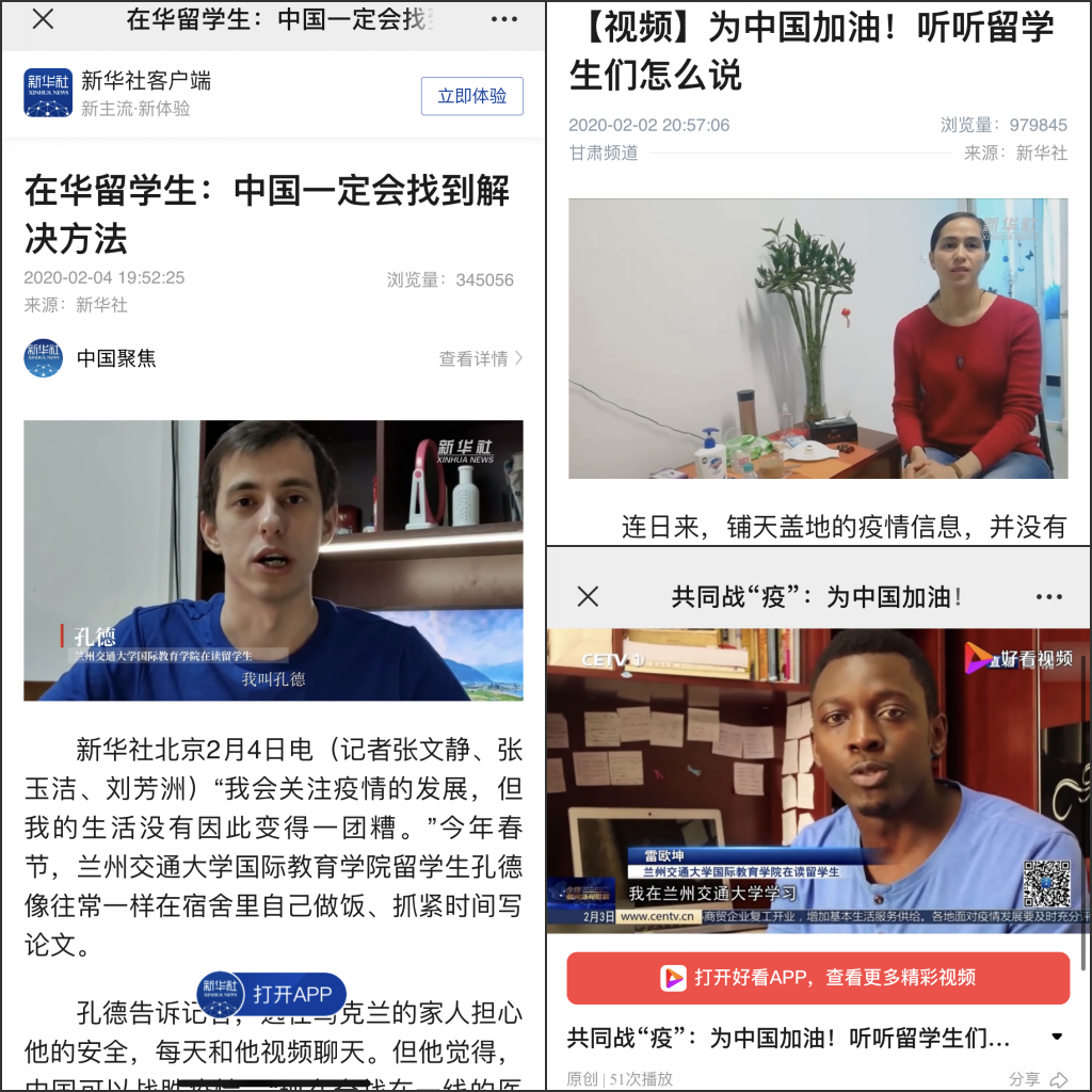 国际教育学院多措并举积极做好国际生新冠肺炎疫情防控工作