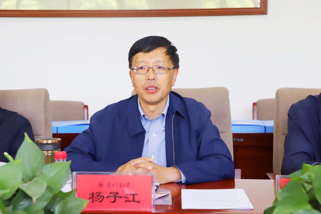 学校“十四五”事业发展规划编制工作全面启动