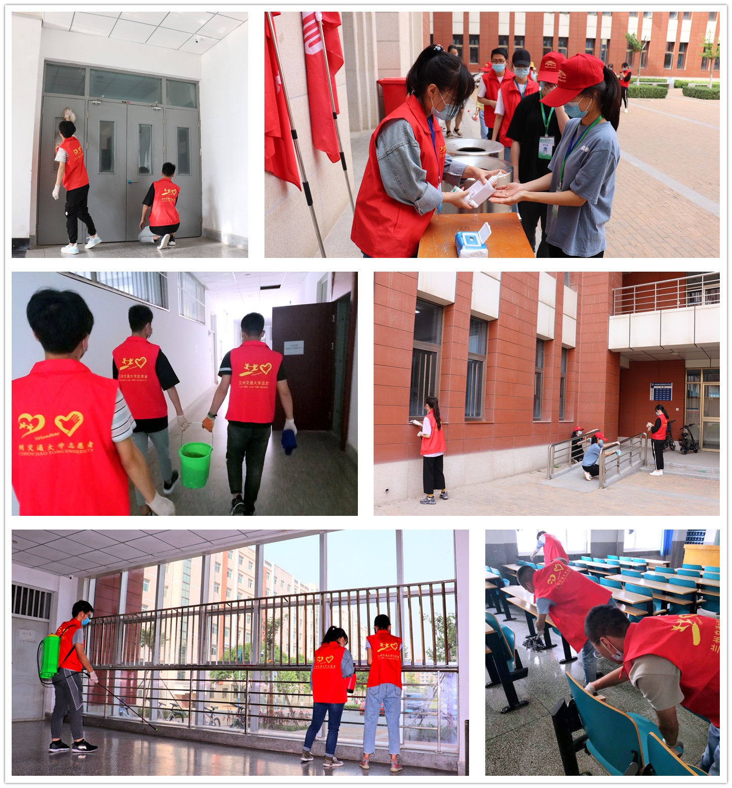 我校志愿者开展“防疫有我 爱卫同行”大型清扫消杀活动