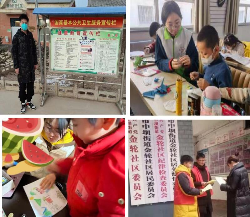 以青春之名 赴家乡之约——兰州交通大学寒假“返家乡”​实践特辑