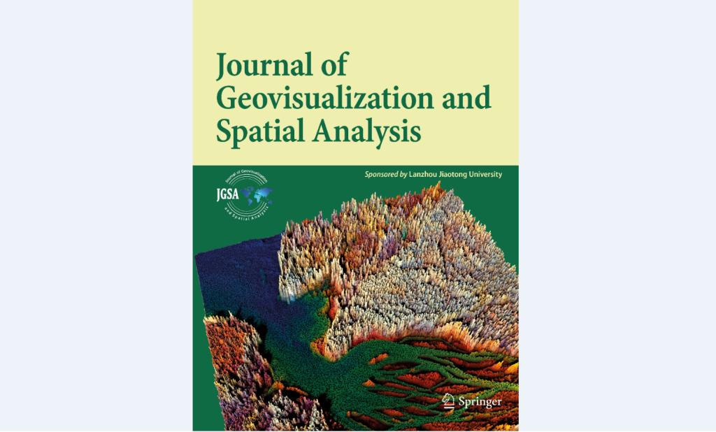 我校国际期刊JGSA被ESCI数据库正式收录