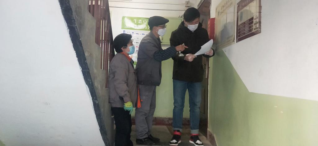 防控疫情，我在一线！