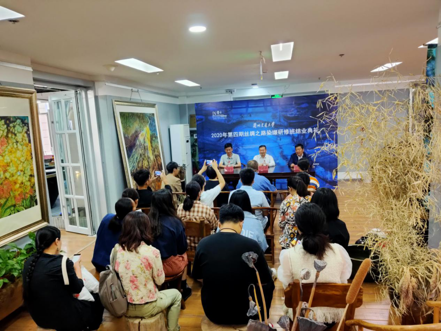 兰州交通大学第四期丝绸之路染缬研修班顺利结业