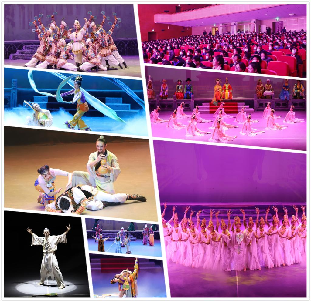 经典舞剧《丝路花雨》走进兰州交通大学