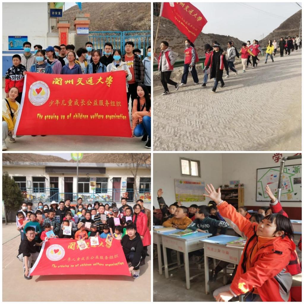 我校土木工程学院志愿服务队入选团中央2023年“七彩假期”志愿服务示范团队