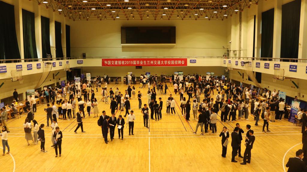 中国交建专场招聘会在我校成功举办