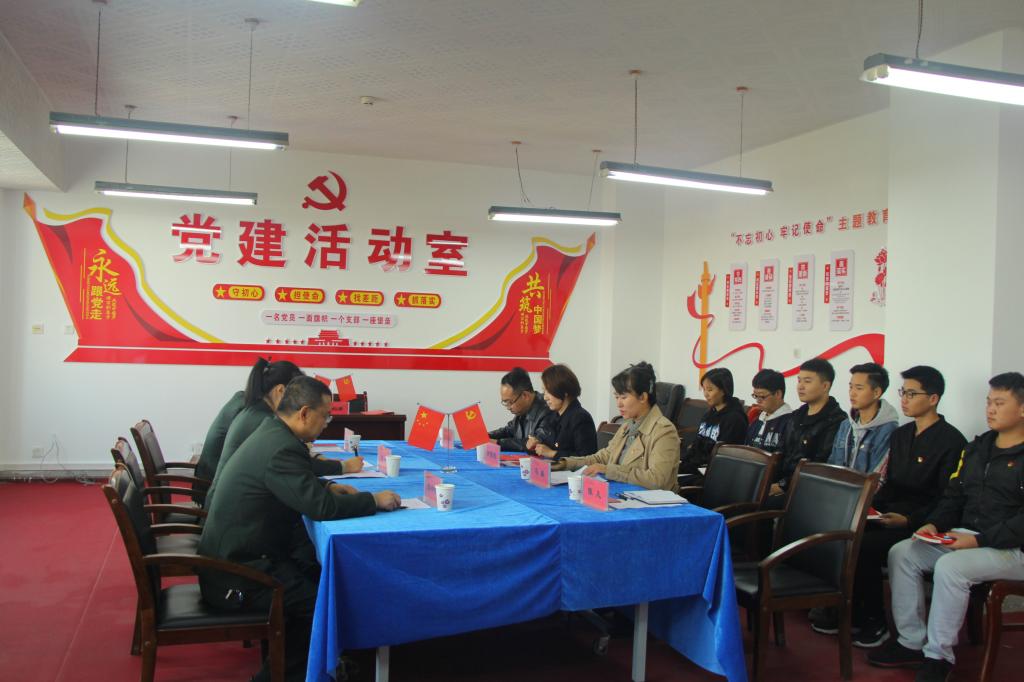 【主题教育】测地学院组织开展“不忘初心，牢记使命”主题教育党支部共建活动