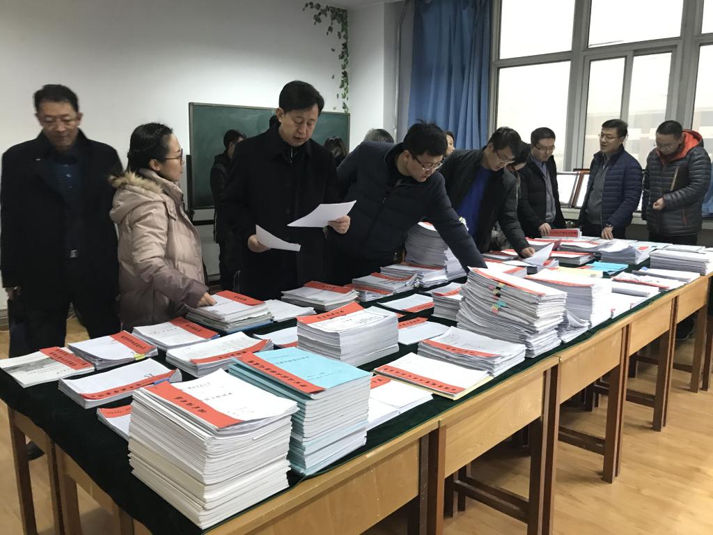 学校启动2017年度学生工作考核