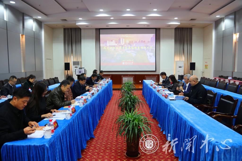 教育部国家语言文字推广基地实地考察专家组莅临我校指导工作