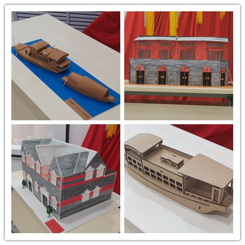 【党史学习教育】建筑学院举办红色建筑模型制作大赛决赛